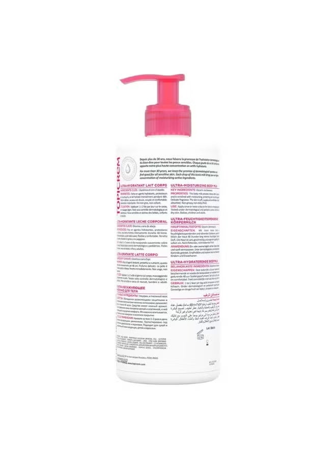 Topicrem Ultra-Moisturizing Body Milk 500ml - Image 2